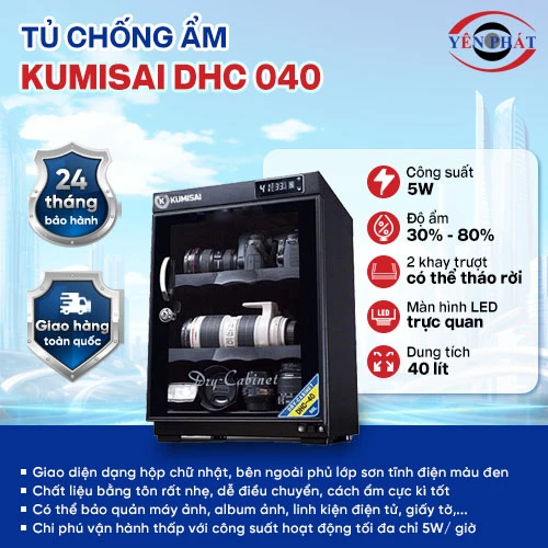 Tủ chống ẩm Kumisai DHC 040 2
