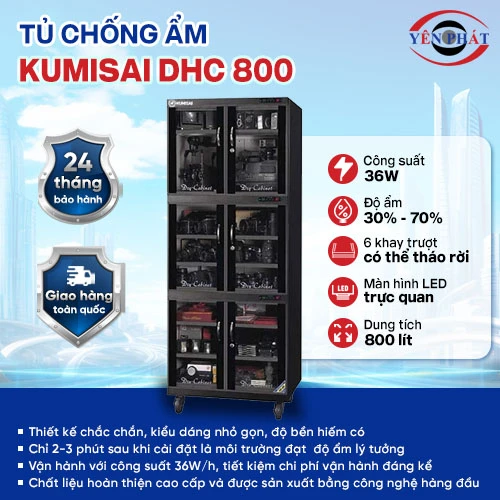 Tủ chống ẩm Kumisai DHC 800 2