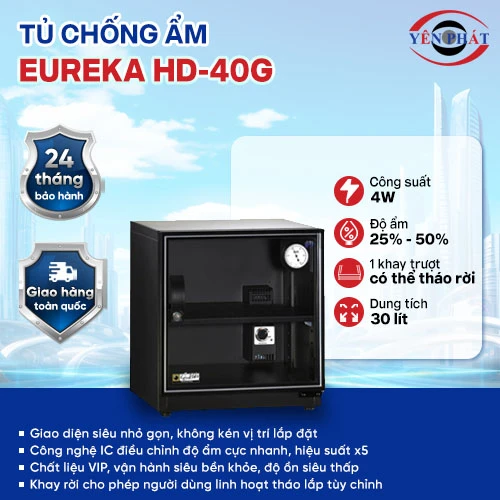 Tủ chống ẩm Eureka HD-40G 2