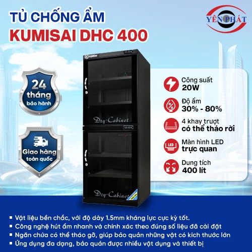 Tủ chống ẩm Kumisai DHC 400 2