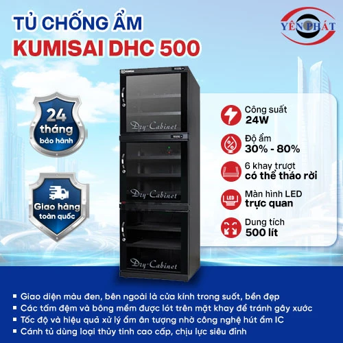 Tủ chống ẩm Kumisai DHC 500 2