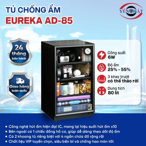 Tủ chống ẩm máy ảnh Eureka AD-85 2