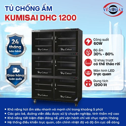 Tủ chống ẩm Kumisai DHC 1200 2