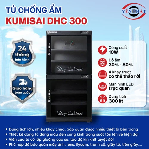 Tủ chống ẩm Kumisai DHC 300 2