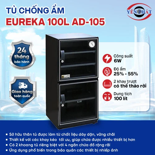 Tủ chống ẩm Eureka 100l AD-105 2