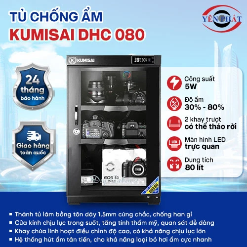 Tủ chống ẩm Kumisai DHC080 2