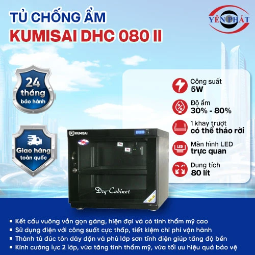Tủ chống ẩm Kumisai DHC 080 II 2