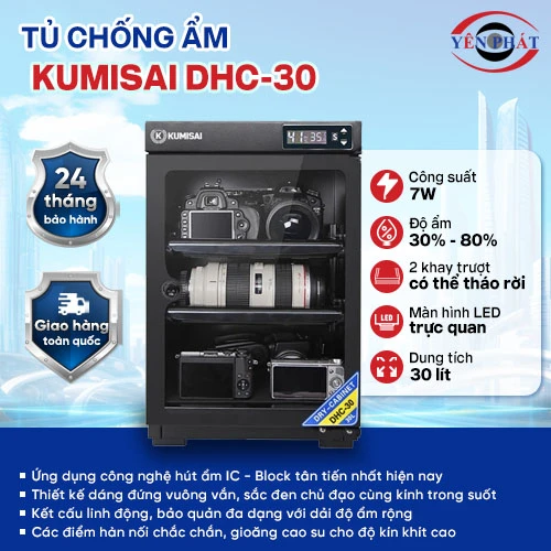 Tủ chống ẩm Kumisai DHC-30 2