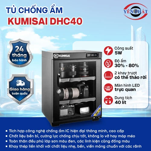 Tủ chống ẩm giá rẻ Kumisai DHC40 2
