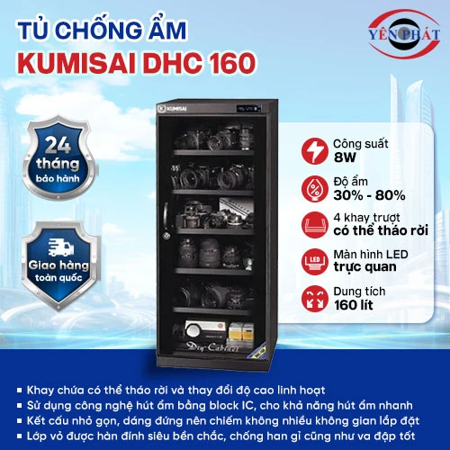 Tủ chống ẩm Kumisai DHC 160 2