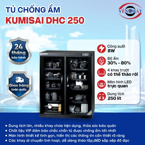 Tủ chống ẩm Kumisai DHC 250 2