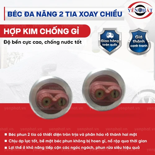 Béc đa năng 2 tia xoay chiều 2