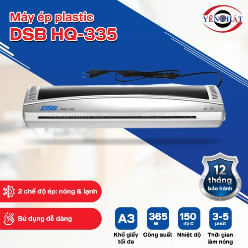 Máy ép plastic văn phòng DSB HQ-335 2