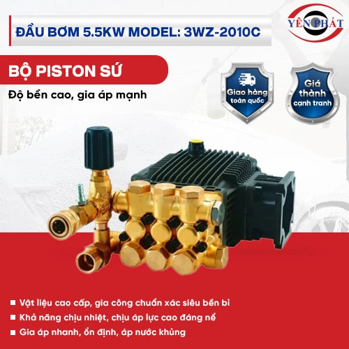 Đầu bơm 5.5kW model: 3WZ-2010C 2