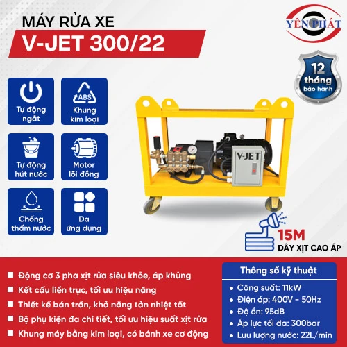 Máy xịt rửa xe cao áp chuyên dụng V-JET 300/22 2