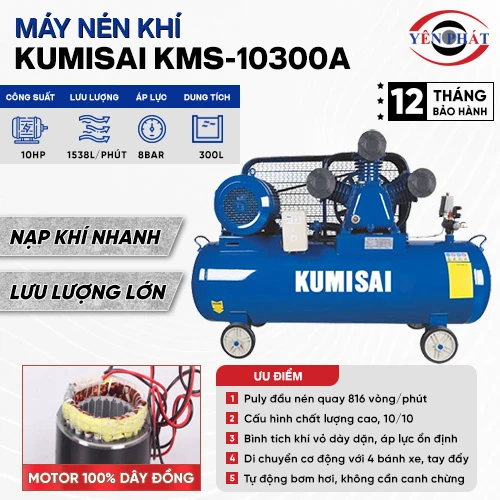 Máy bơm khí nén Kumisai KMS-10300A 2