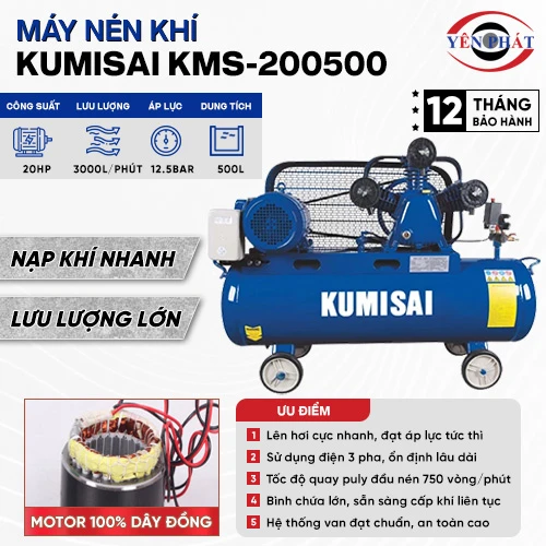 Máy bơm khí nén Kumisai KMS-200500 2