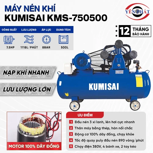 Máy bơm khí nén Kumisai KMS-750500 2