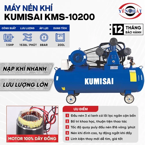 Máy nén hơi Kumisai KMS-10200 2