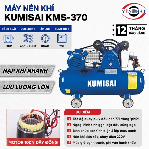 Máy nén hơi Kumisai KMS-370 2