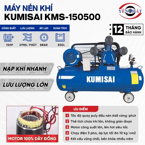 Máy nén khí Kumisai KMS-150500 2