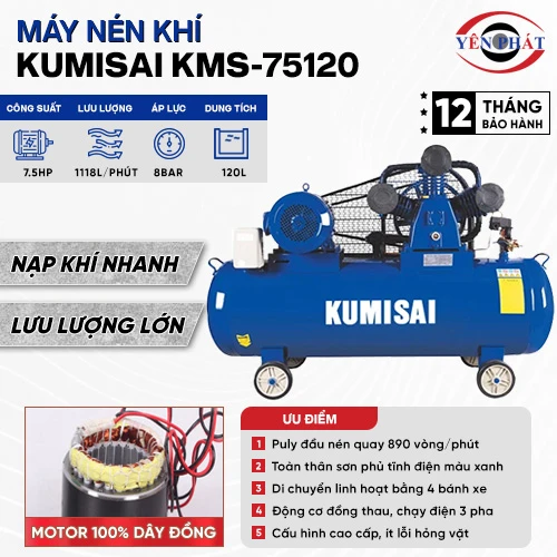 Máy nén khí Kumisai KMS-75120 2