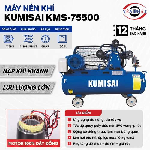 Máy nén không khí Kumisai KMS-75500 2