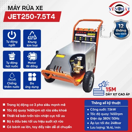 Máy rửa xe cao áp công nghiệp JET250-7,5T4 2