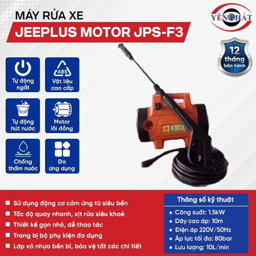 Máy xịt rửa xe mini Jeeplus MOTOR JPS-F3 2