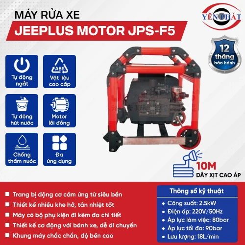 Máy bơm rửa xe gia đình Jeeplus MOTOR JPS-F5 2
