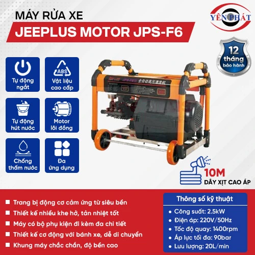 Máy xịt rửa xe máy mini tự động ngắt MOTOR JPS-F6 2