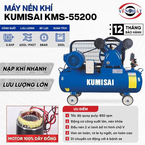 Máy bơm khí nén Kumisai KMS-55200 2