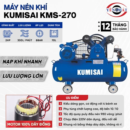 Máy nén hơi mini Kumisai KMS-270 2