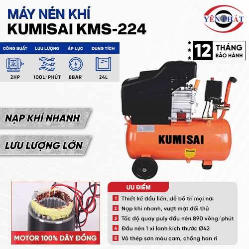 Máy nén khí mini gia đình Kumisai KMS-224 2