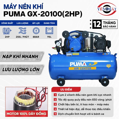 Máy nén khí Puma GX-20100(2HP) 2