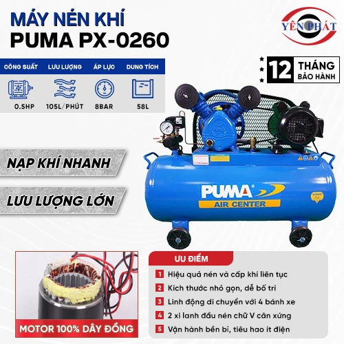 Máy nén khí PUMA PX-0260 2