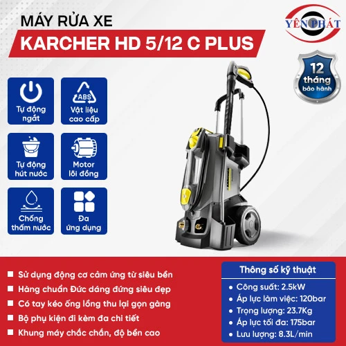 Máy xịt rửa xe karcher HD 5/12 C Plus 2
