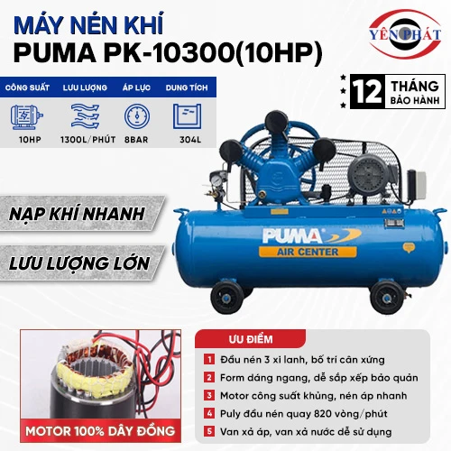 Máy nén khí Puma PK-10300(10HP) 2