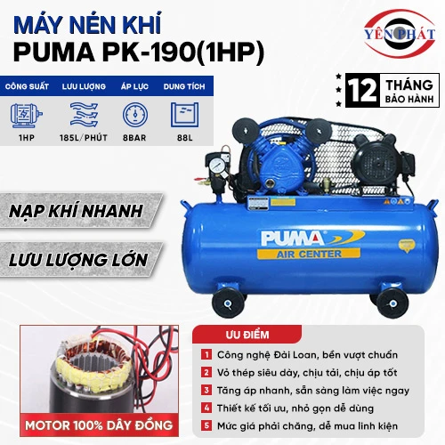 Máy nén khí công nghiệp Puma PK-190(1HP) 2