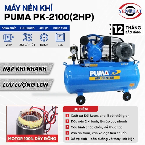 Máy nén khí Puma PK-2100(2HP) 2
