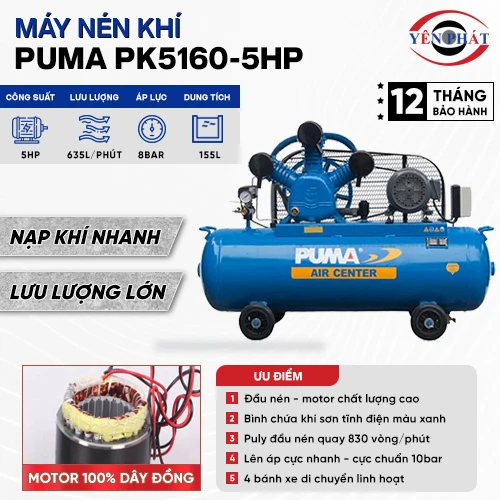 Máy nén khí Puma PK5160-5HP 2