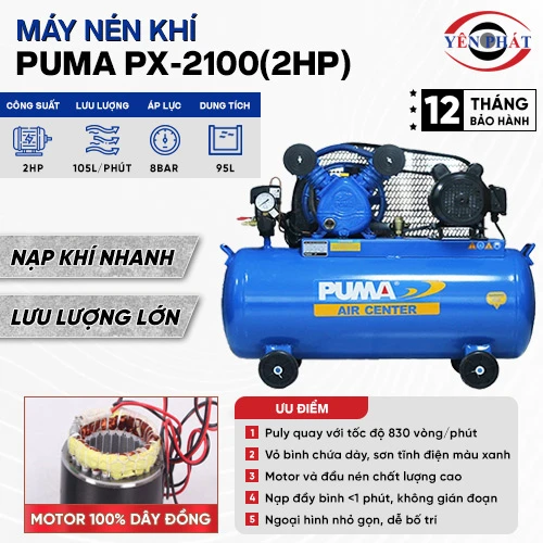 Máy nén khí Puma PX-2100(2HP) 2