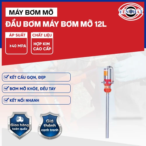 Đầu bơm máy bơm mỡ 12L 2