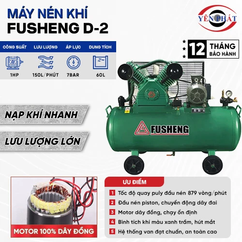 Máy nén khí Fusheng D-2 2