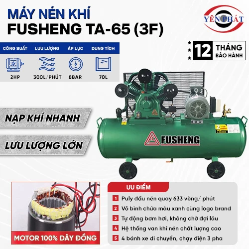 Máy nén khí Fusheng TA-65 (3F) 2