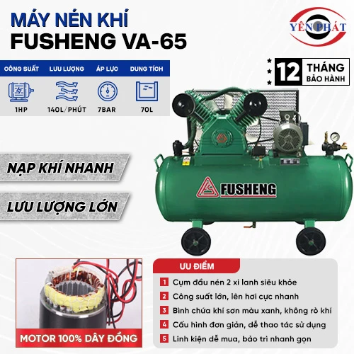 Máy nén khí công nghiệp Fusheng VA-65 2