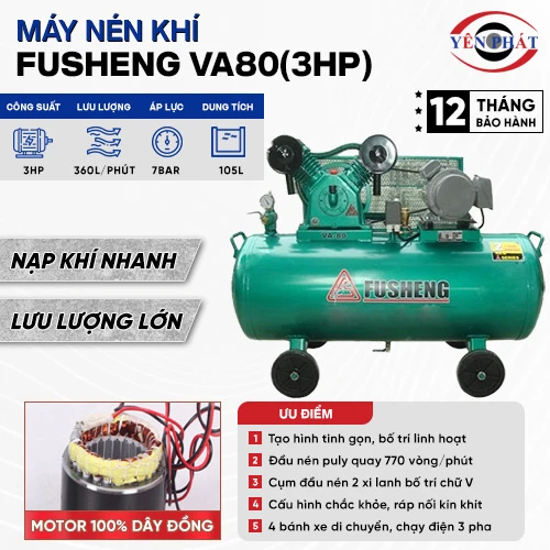 Máy nén khí Fusheng VA80(3HP) 2