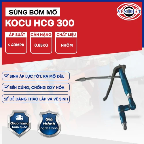 Súng bơm mỡ Kocu HCG 300 2