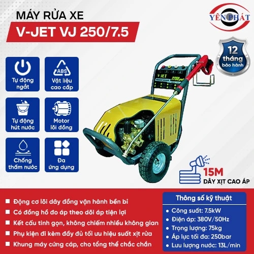 Máy phun rửa xe máy áp lực cao VJ 250/7.5 2