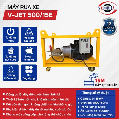 Máy rửa xe ô tô cao áp V-JET 500/15E chuyên dụng 2